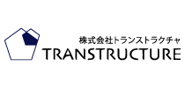 株式会社トランストラクチャ：ロゴ