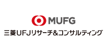 三菱UFJリサーチ&コンサルティング株式会社：ロゴ
