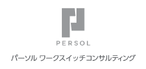 パーソルワークスイッチコンサルティング株式会社：ロゴ