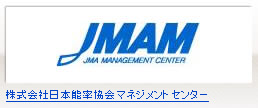 株式会社日本能率協会マネジメントセンター