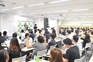 定例会の様子