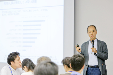 法政大学 石山 恒貴氏 photo