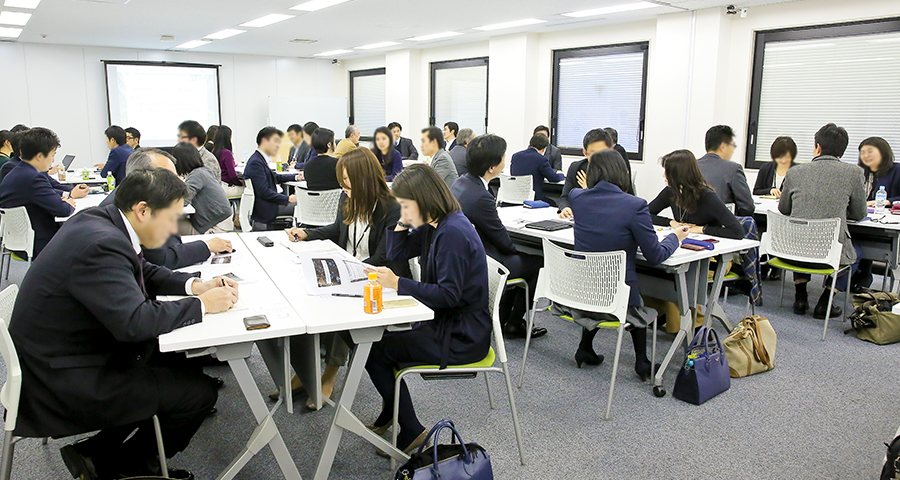 『日本の人事部』HRコンソーシアム 人事交流会第一回「人事のオープンイノベーション 人事がつながり、世界を変える。」