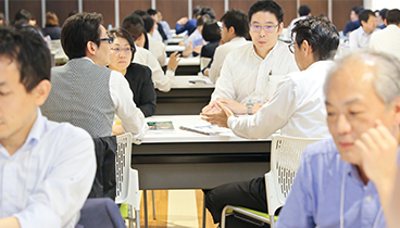 HRコンソーシアム全体交流会