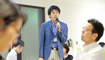 HRコンソーシアム全体交流会