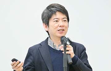 HRコンソーシアム全体交流会「人生100年時代のキャリアと学びを考える」