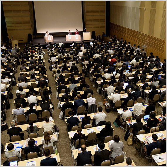 ＨＲカンファレンス