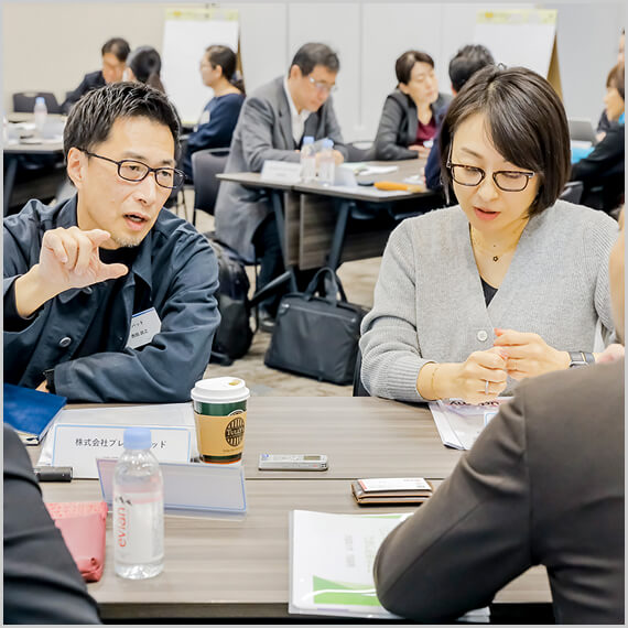 ＨＲラウンドテーブル