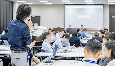 ＨＲコンソーシアム