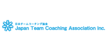 株式会社日本チームコーチング協会