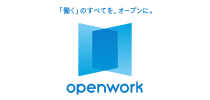 オープンワーク株式会社