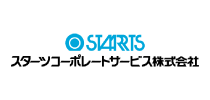 スターツコーポレートサービス株式会社：ロゴ