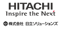 株式会社日立ソリューションズ：ロゴ