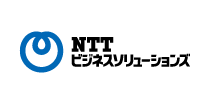 NTTビジネスソリューションズ株式会社：ロゴ