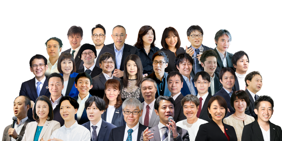 写真：ＨＲカンファレンス2025-秋- 登壇者