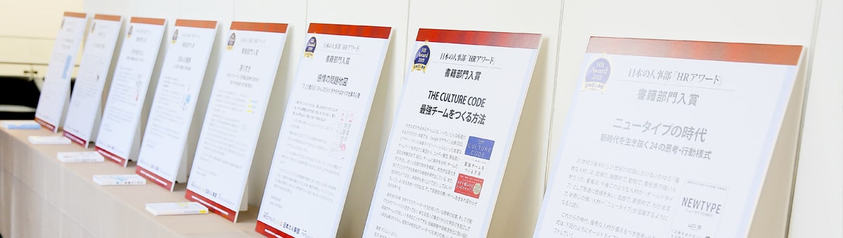 特長5イメージ画像