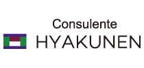 株式会社Consulente HYAKUNEN