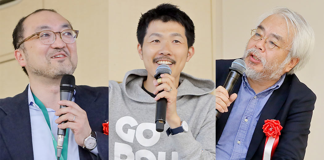 講演写真
