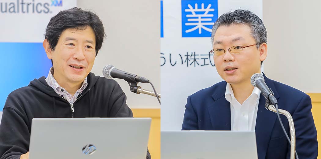 クアルトリクス合同会社講演写真