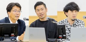 講演写真