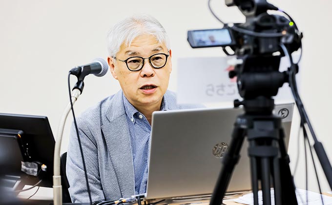講演写真