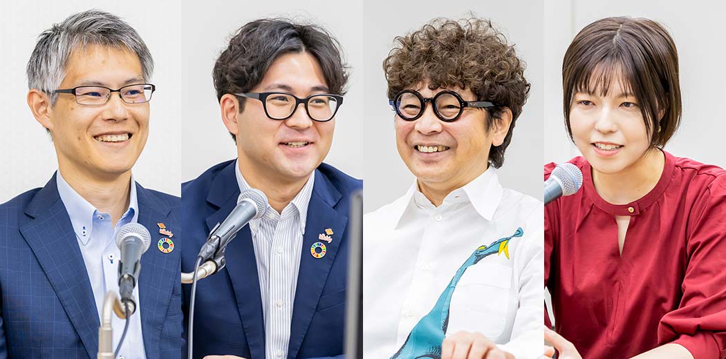 株式会社タノシナル講演写真