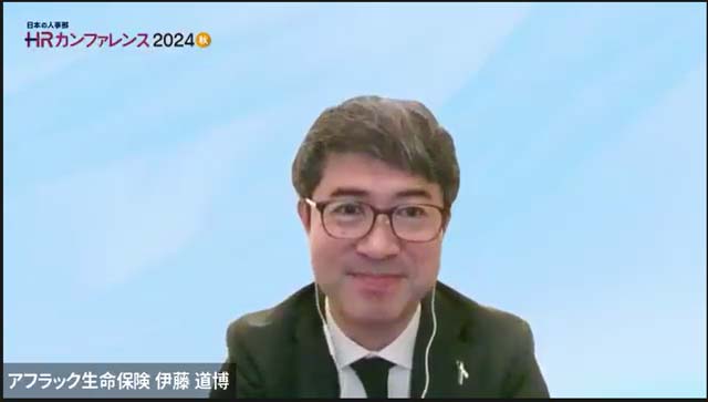 講演写真
