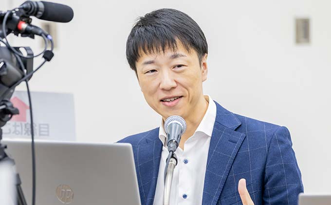 講演写真
