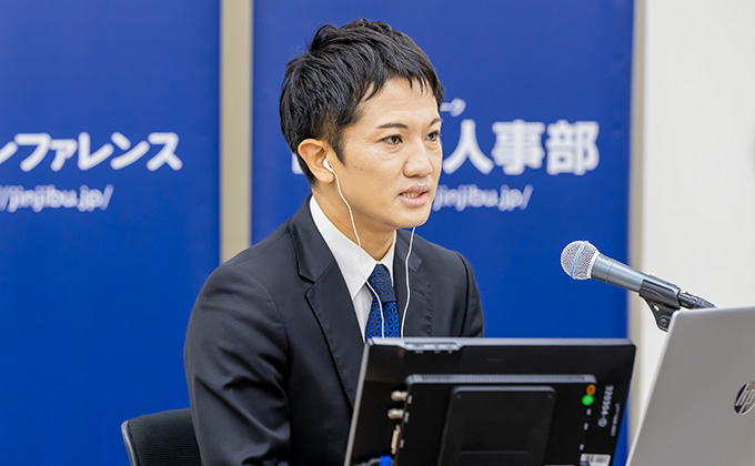 講演写真