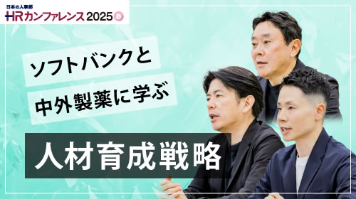 講演写真
