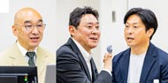 講演写真