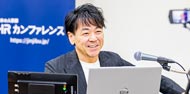 講演写真