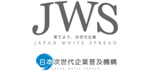 一般財団法人日本次世代企業普及機構ロゴ