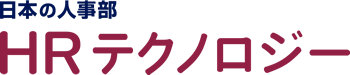 日本の人事部 HRテクノロジー ロゴ