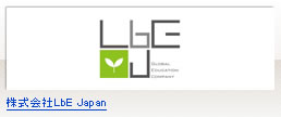 株式会社LbE Japan